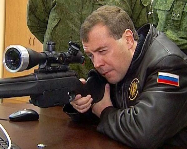 Путин Стреляет Из Снайперской Винтовки Прикол