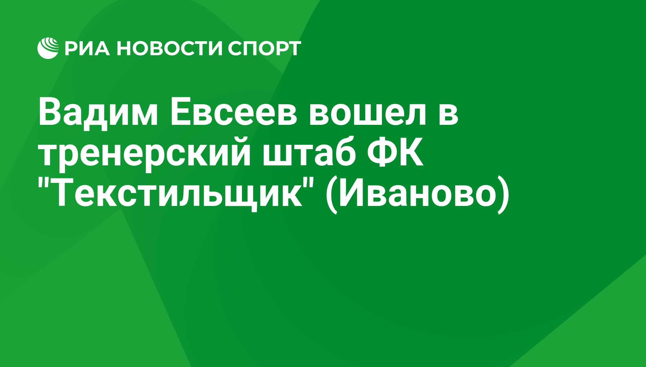 Магазин Да Павловский Посад Режим Работы