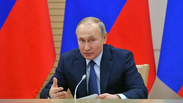 Президент России Владимир Путин проводит встречу с рабочей группой по подготовке предложений о внесении поправок в Конституцию Президент России Владимир Путин проводит встречу с рабочей группой по подготовке предложений о внесении поправок в Конституцию