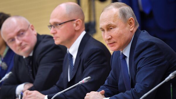 Президент РФ Владимир Путин проводит встречу с рабочей группой по подготовке предложений о внесении поправок в Конституцию Российской Федерации Президент РФ Владимир Путин проводит встречу с рабочей группой по подготовке предложений о внесении поправок в Конституцию Российской Федерации
