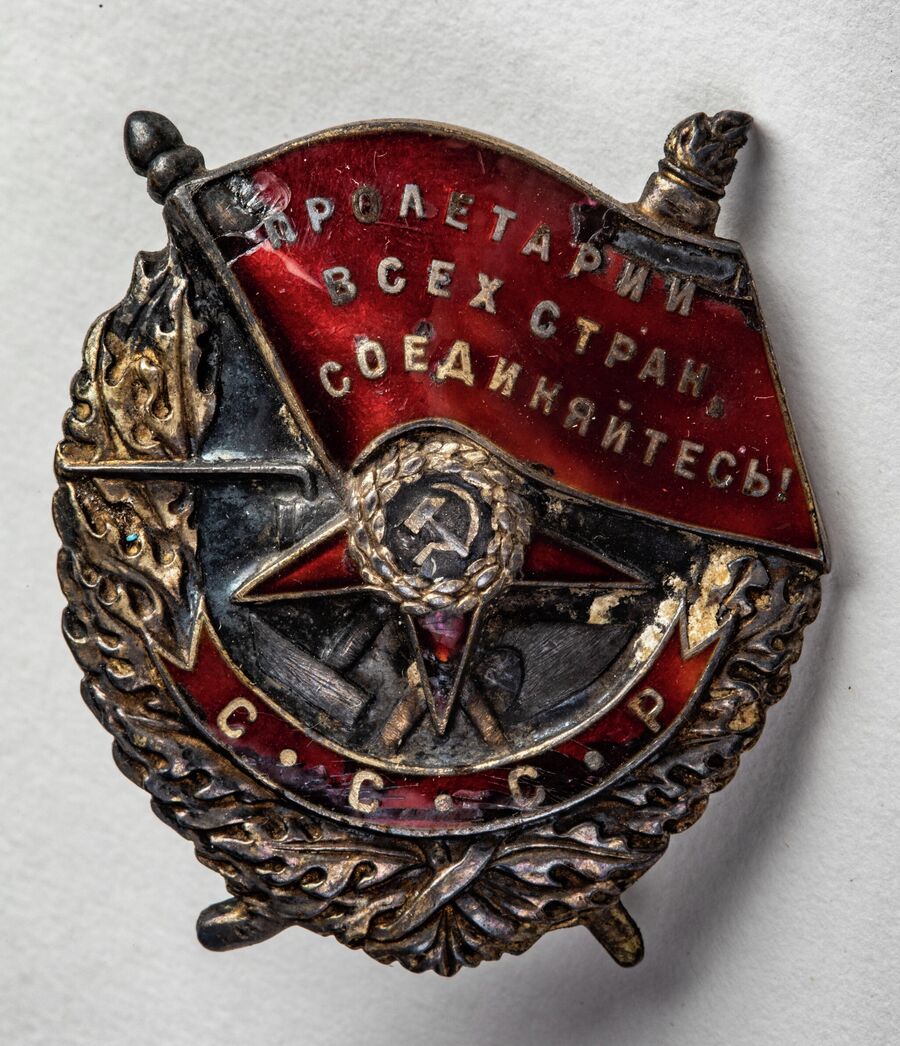 Орден Самракова Орден Самракова