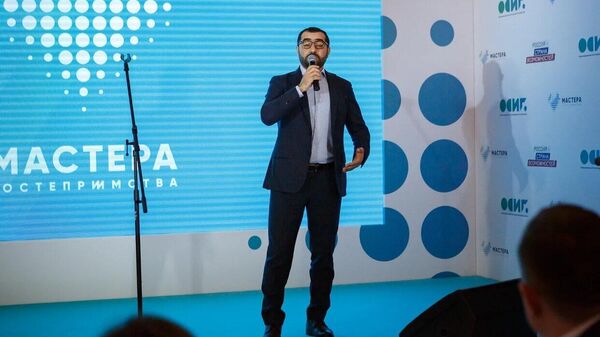 Грант Бабасян Грант Бабасян