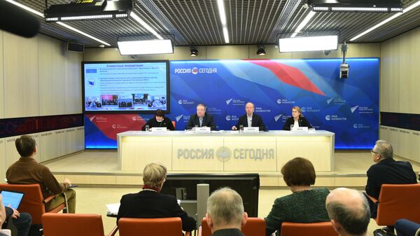 Открытое заседание Национального аккредитационного совета Открытое заседание Национального аккредитационного совета