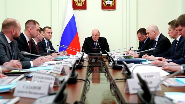 Председатель правительства РФ Михаил Мишустин проводит совещание об утверждении индивидуальной программы социально-экономического развития Курганской области на 2020-2024 годы Председатель правительства РФ Михаил Мишустин проводит совещание об утверждении индивидуальной программы социально-экономического развития Курганской области на 2020-2024 годы