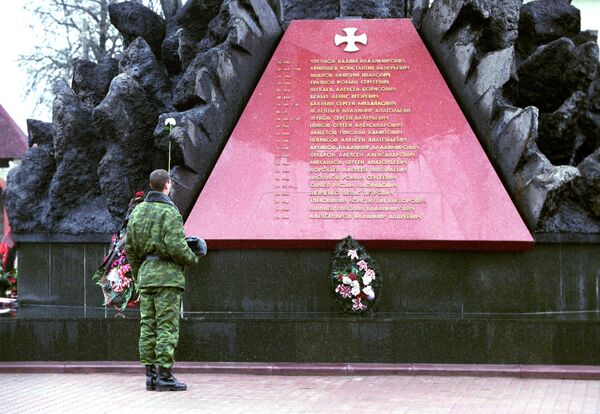 Обелиск в честь воинов-десантников 6-й роты погибших в Чечне Обелиск в честь воинов-десантников 6-й роты погибших в Чечне
