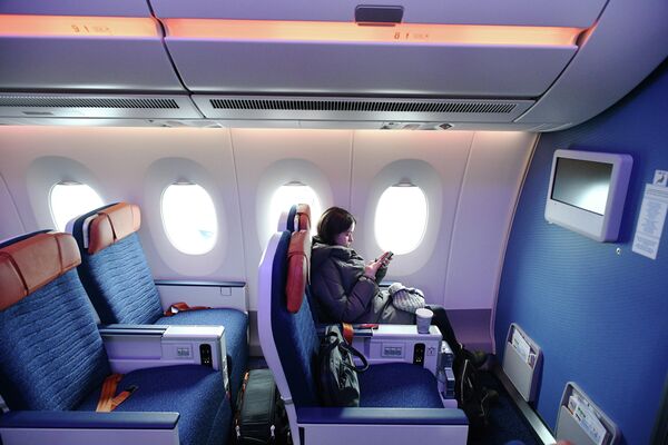 Аэрофлот презентовал первый Airbus A350 Аэрофлот презентовал первый Airbus A350
