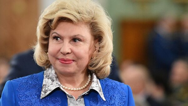 Уполномоченный по правам человека в РФ Татьяна Москалькова перед началом расширенного заседания коллегии Генеральной прокуратуры РФ Уполномоченный по правам человека в РФ Татьяна Москалькова перед началом расширенного заседания коллегии Генеральной прокуратуры РФ