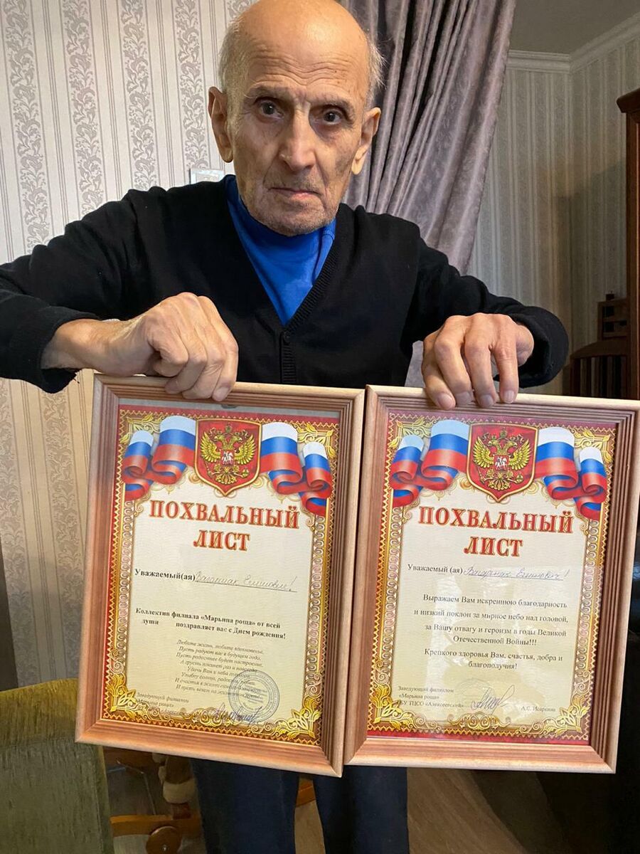 Вагашак Егишевич Хачатрян Вагашак Егишевич Хачатрян