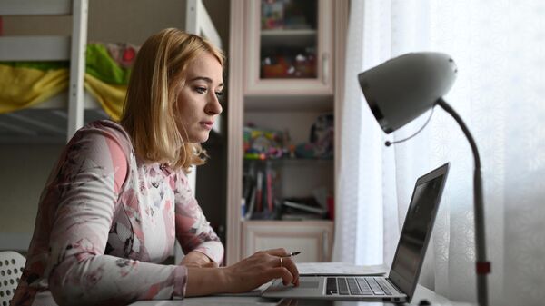 Удаленный режим работы Удаленный режим работы