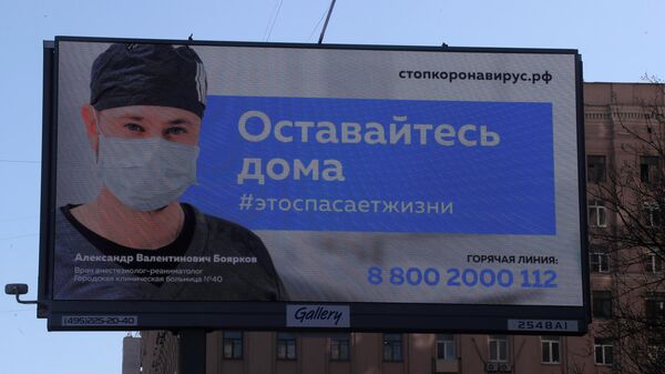 «Это война»: врач-реаниматолог из Италии обратилась к россиянам
