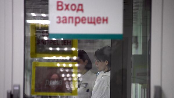 В больнице В больнице