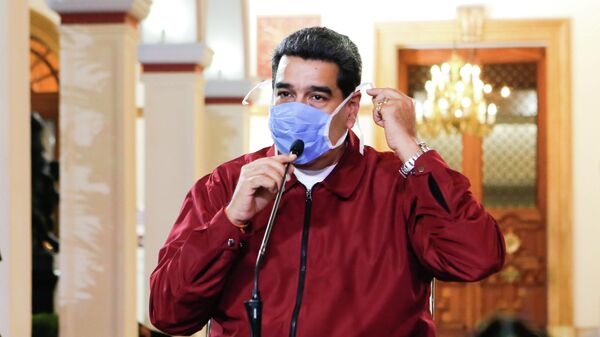Президент Венесуэлы Николас Мадуро Президент Венесуэлы Николас Мадуро