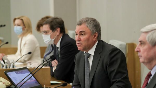 Председатель Государственной Думы РФ Вячеслав Володин на пленарном заседании Государственной Думы РФ Председатель Государственной Думы РФ Вячеслав Володин на пленарном заседании Государственной Думы РФ