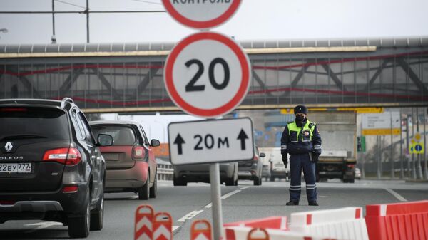 Инспектор дорожно-патрульной службы на въезде в Москву Инспектор дорожно-патрульной службы на въезде в Москву