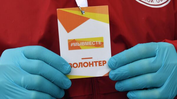 В Москве определили лучших социальных волонтеров школы 
