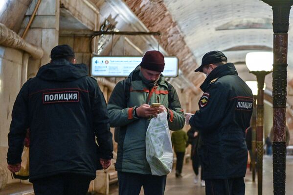 Московский метрополитен в период режима самоизоляции граждан Московский метрополитен в период режима самоизоляции граждан