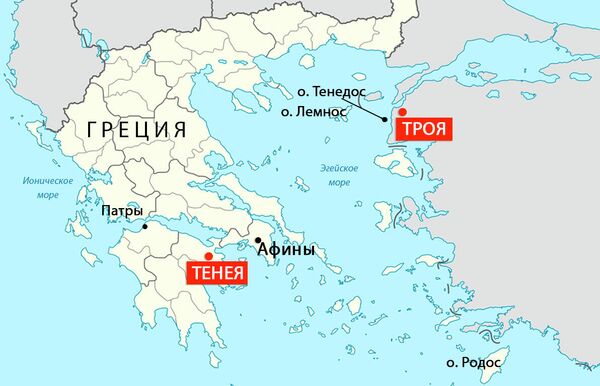 Схема расположения древнегреческих городов Схема расположения древнегреческих городов