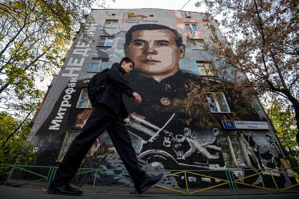 Граффити Маршал Неделин в Москве Граффити Маршал Неделин в Москве