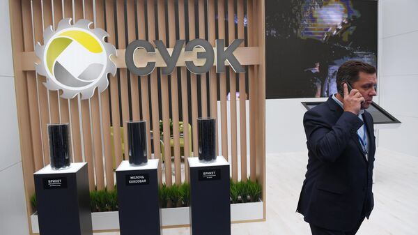 Cтенд Сибирской угольной энергетической компании (СУЭК) Cтенд Сибирской угольной энергетической компании (СУЭК)