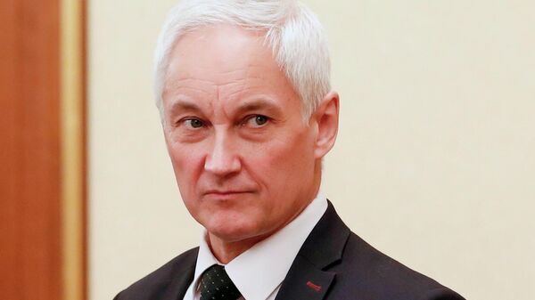 Первый заместитель председателя правительства РФ Андрей Белоусов Первый заместитель председателя правительства РФ Андрей Белоусов