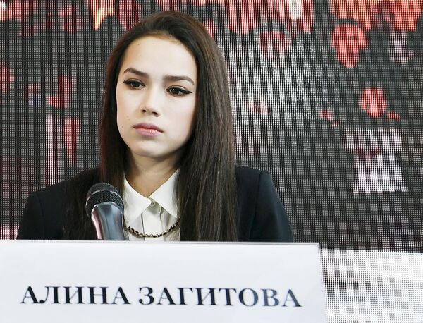 П/к, посвященная премьере мюзикла на льду Спящая красавица. Легенда двух королевств П/к, посвященная премьере мюзикла на льду Спящая красавица. Легенда двух королевств
