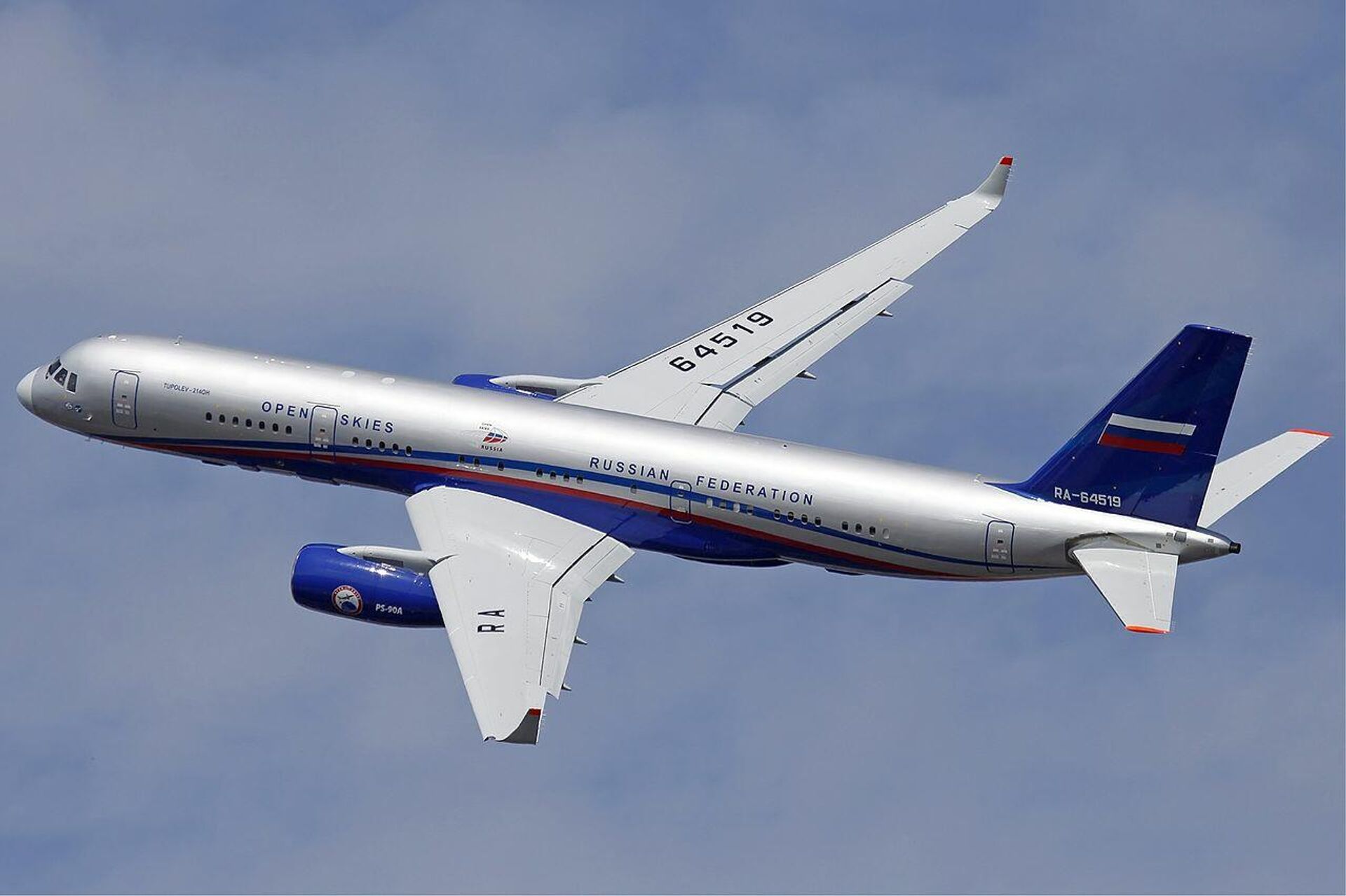 Самолет наблюдения РФ Ту-214ОН Самолет наблюдения РФ Ту-214ОН - РИА Новости, 1920, 19.03.2021
