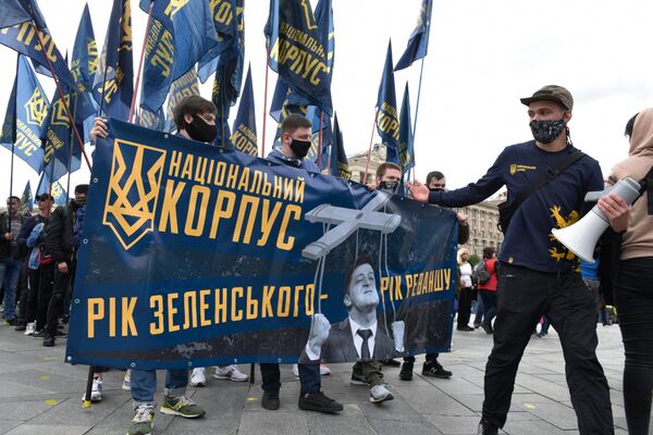 Сторонники партии Национальный корпус во время акции против президента Украины Владимира Зеленског Сторонники партии Национальный корпус во время акции против президента Украины Владимира Зеленског