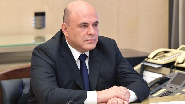 Председатель правительства РФ Михаил Мишустин Председатель правительства РФ Михаил Мишустин