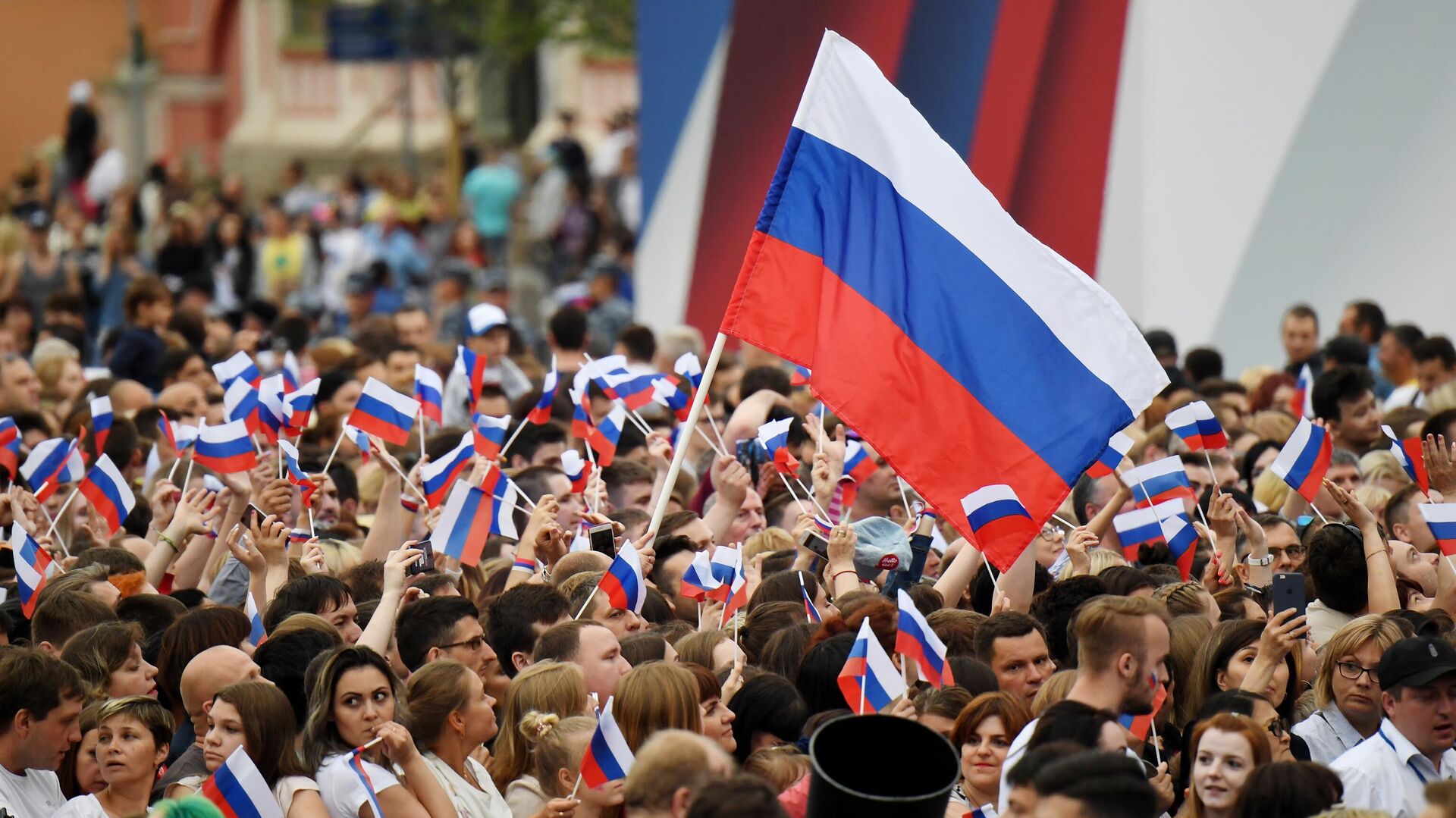 В России могут учредить День национальной гордости