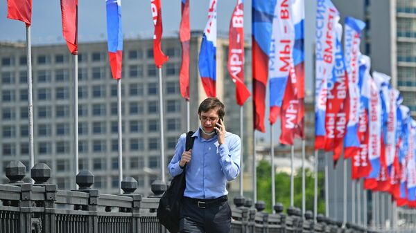 В Гидрометцентре рассказали о погоде на длинных выходных