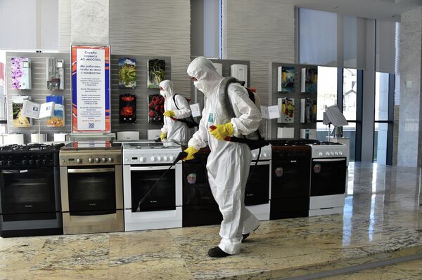 Дезинфекция пункта приема гражнан Одно окно компании Мосгаз Дезинфекция пункта приема гражнан Одно окно компании Мосгаз