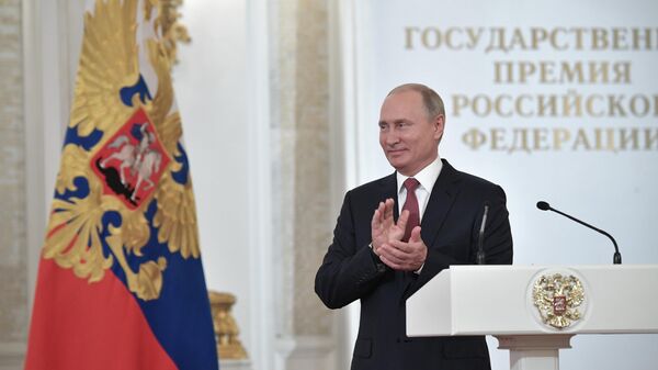 Президент РФ Владимир Путин на церемонии вручения Государственных премий Президент РФ Владимир Путин на церемонии вручения Государственных премий