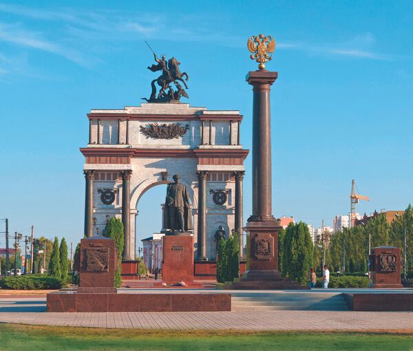 Мемориальный комплекс Курская дуга Мемориальный комплекс Курская дуга
