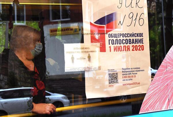 Голосование в передвижном избирательном участке по вопросу внесения поправок в Конституцию РФ во Владивостоке Голосование в передвижном избирательном участке по вопросу внесения поправок в Конституцию РФ во Владивостоке