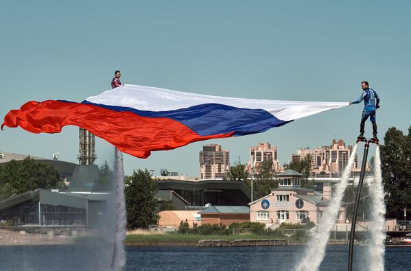 Празднование Дня России Празднование Дня России