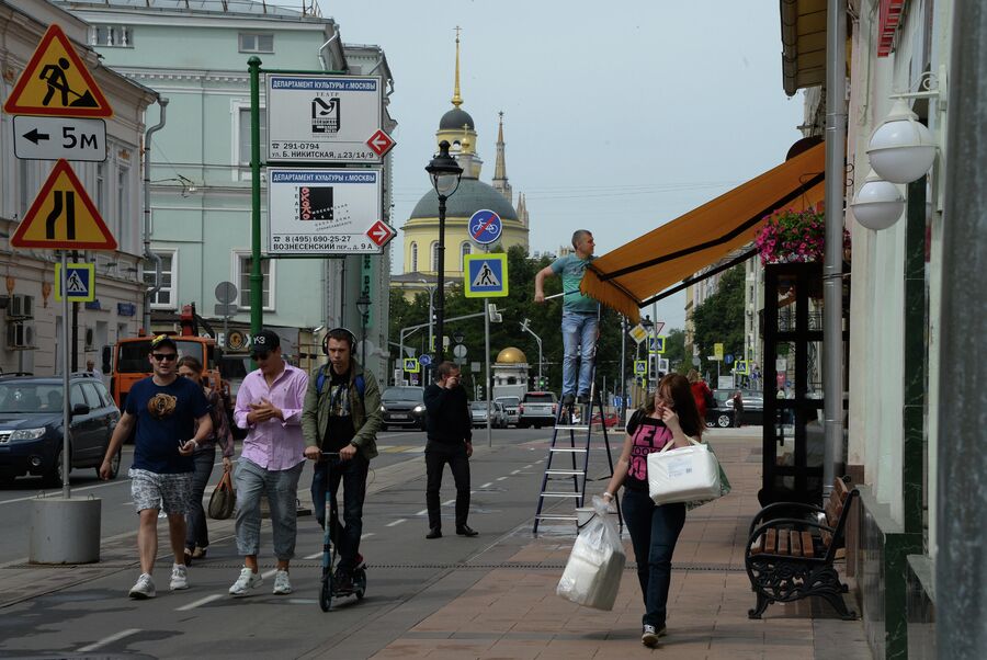 Большая Никитская улица в Москве Большая Никитская улица в Москве