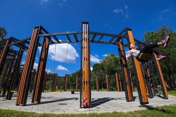Благоустройство парка Дружбы Благоустройство парка Дружбы