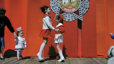 СССР глазами лучших иностранных фотографов СССР глазами лучших иностранных фотографов
