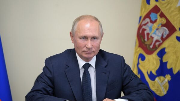 Президент России Владимир Путин Президент России Владимир Путин