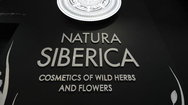 Natura Siberica подала иск к совладелице на 1,7 миллиарда рублей