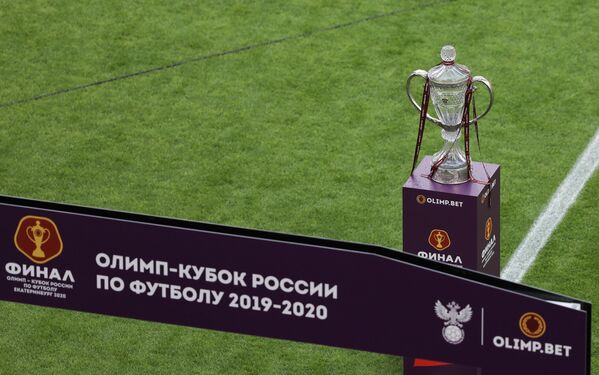 Кубок России по футболу перед началом финального матча Кубок России по футболу перед началом финального матча