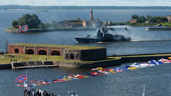 Главный военно-морской парад России Главный военно-морской парад России