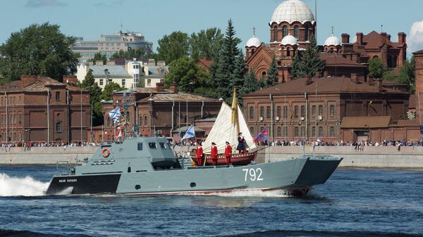 Главный военно-морской парад России Главный военно-морской парад России
