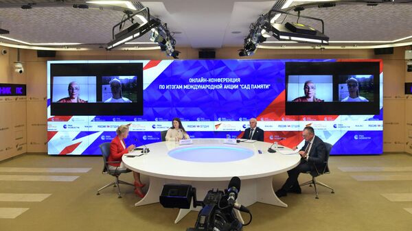 Пресс-конференция по итогам международной акции Сад Памяти в Международном мультимедийном пресс-центре МИА Россия сегодня Пресс-конференция по итогам международной акции Сад Памяти в Международном мультимедийном пресс-центре МИА Россия сегодня