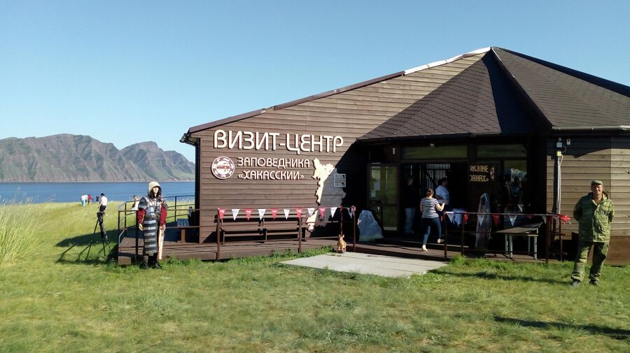 Визит-центр Оглахты Визит-центр Оглахты