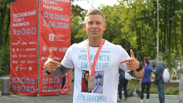 Митя Фомин Митя Фомин