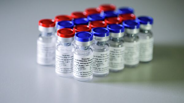 Первая в мире вакцина от коронавируса COVID-19 Первая в мире вакцина от коронавируса COVID-19