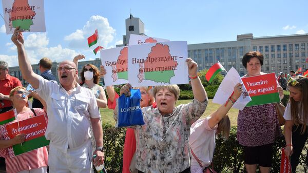 Митинг в поддержку действующего президента Белоруссии Александра Лукашенко в Минске Митинг в поддержку действующего президента Белоруссии Александра Лукашенко в Минске