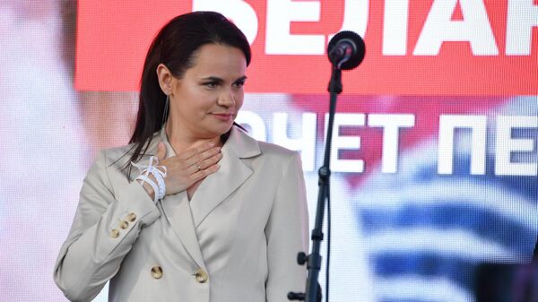 Светлана Тихановская Светлана Тихановская