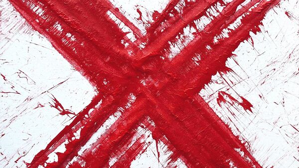 Артём Лоскутов. На ростанях, лот аукциона Vladey Артём Лоскутов. На ростанях, лот аукциона Vladey